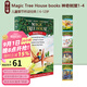 神奇樹(shù)屋英文原版 The Magic Tree House  橋梁章節書(shū) 中小學(xué)課外讀物 綠山墻 【第一季】神奇樹(shù)屋 1-4 盒裝