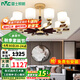 雷士（NVC）吊燈新中式客廳吊燈護眼木藝客廳燈餐廳新國風燈具全屋臥室燈 錦繡山河10頭 帶防塵罩 三色光源