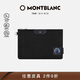 萬(wàn)寶龍MONTBLANC手拿包藍色宣言系列中號手袋128734男士禮物