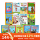 汪培珽第1階段13冊 英文原版 I Can Read系列 Syd Hoff 早教啟蒙 Stanley/Sammy the Seal/Grizzwold 兒童分級讀物故事繪本圖畫(huà)書(shū) 綠山墻