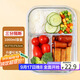 拜杰高硼硅玻璃飯盒上班族飯盒微波爐冰箱保鮮盒長(cháng)形三隔1000ml