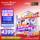 七彩虹（Colorful）海景房主機(jī) i5 12600KF/RTX4060Ti 5060TI黑神話悟空電競(jìng)游戲設(shè)計(jì)辦公電腦主機(jī)臺(tái)式組裝機(jī) 配五：12490F丨16G丨512G丨5060白色