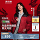 波司登反季冬季羽絨服楊紫同款男女情侶款短款立領(lǐng)新國標90絨外套