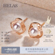 helas赫拉山茶花Akoya海水珍珠耳釘18K金耳環(huán)女輕奢玫瑰金送生日禮物 18K金 玫瑰金 5.0-5.5mm