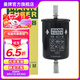 曼牌（MANNFILTER）WK6031M燃油濾芯適用標(biāo)致308/408/508雪鐵龍C2/C4L諦艾仕世嘉天逸