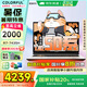 COLORFIRE七彩虹橘寶R16 5060顯卡 2025新款游戲筆記本電腦 R15可選5070ti在線詢 標壓旗艦銳龍 標配R7-7435H 16G 512g 4050 電競獨顯