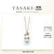 TASAKI Basic阿古屋珍珠黃金項鏈 黃金
