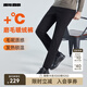 利郎男褲厚款冬季休閑褲男磨毛發(fā)熱紗商務(wù)男士褲子保暖褲 黑（G4DXK80102） 厚款 32 (175/82A)