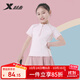 特步（XTEP）兒童泳衣女童分體公主裙擺中小中大童速干游泳裝 粉色165