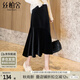 絲柏舍2025秋裝新款女裝時(shí)尚不規則遮胯顯瘦中長(cháng)款高腰半身裙
