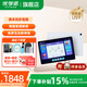 優(yōu)學(xué)派學(xué)習(xí)機(jī)U59 8G+256G 10.1英寸 學(xué)生平板電腦 AI精準(zhǔn)學(xué)練機(jī) 小學(xué)初高中課本同步 兒童護(hù)眼大屏家教機(jī) U59【JD快遞】【8G+4G+256G】
