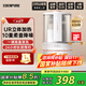 宜盾普（EdenPURE）家用破壁機(jī)破壁料理機(jī)輕音降噪低音隔音罩免濾豆?jié){機(jī)加熱靜輕音破壁機(jī)榨汁機(jī)輔食機(jī)EDC PB1S 全新米白色 | 立體加熱 | 防糊底防溢出