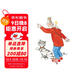 科妮快樂(lè )成長(cháng)圖畫(huà)書(shū) 第3輯 跟我一起玩：科妮過(guò)圣誕節