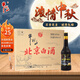 牛欄山二鍋頭白酒 酒水 清香型純糧白酒  口糧酒 43度 500mL 8瓶 北京白酒 整箱