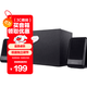 麥博（ MICROLAB） M-200 2.1多媒體有源音箱 音響 重低音炮 臺式電腦音響 黑色 M200（老款）