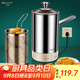 HUYO油炸鍋家用小型電炸鍋多功能防濺油炸串串省油炸爐加高不銹鋼深鍋 多功能電炸鍋+炸籃 11.5cm
