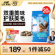 力狼（LILANG）貓糧幼貓成貓通用型雞肉凍干雙拼全價貓糧10kg（添加乳鴿、鵝肉）