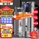 維仕美商用豆漿機大容量磨煮一體食堂早餐店用全自動(dòng)預約定時(shí)渣漿分離免過(guò)濾大型磨漿機磨豆磨漿機多功能 11L智能高濃丨定時(shí)保溫+304不銹鋼+防糊易清潔