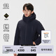 KOLON SPORT/可隆防水羽絨服 男子戶(hù)外運動(dòng)露營(yíng)徒步防風(fēng)透氣戈爾夾克外套 LHDJ4WN207-NV 藏藍 L 175/96A