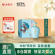西鳳酒【酒廠(chǎng)直營(yíng)正品保障】陳釀頭曲壇子酒 鳳香型白酒 中秋禮品送禮 52度 1L 4盒 整箱裝(有禮袋)