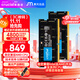 Crucial英睿達 32GB（16GB×2）套裝 DDR5 4800頻率 筆記本內存條 美光（原鎂光）原廠(chǎng)顆粒 AI電腦配件