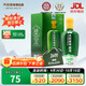 天佑德 海拔2600 清香型白酒 52度 500ml單瓶裝【青海青稞酒】