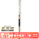 達億瓦（DAIWA） CROSSFIRE 路亞竿入門(mén)路亞桿釣竿路亞釣魚(yú)竿 進(jìn)口路亞竿 1.98m 662MLS CS（中軟調直柄）