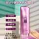 THE FACE SHOP菲詩(shī)小鋪紫色完美清透BB霜滋潤保濕遮瑕提亮防曬 V203自然色 40g