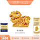 金至尊（3D-GOLD)繡球醒獅黃金轉(zhuǎn)運珠小財神足金吊墜琺瑯硬金掛墜七夕禮物送禮定價 繡球醒獅轉(zhuǎn)運珠1.39克PA01003223