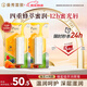 曼秀雷敦（Mentholatum）蜂蜜修護潤唇膏男女生保濕滋潤唇膜淡紋 原味4g*2支情侶套裝