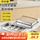 炊大皇 餃子盒 304不銹鋼保鮮盒冰箱收納盒大容量水餃餛飩盒3200ml