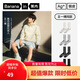 蕉內(nèi)【王一博同款】311S男士襪子新疆棉長筒7A抗菌防臭透氣夏季4雙