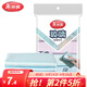 美麗雅魚(yú)鱗抹布不易掉毛加厚吸水無(wú)留痕清潔洗碗布廚房汽車(chē)擦玻璃桌子布 30*40cm（5條）