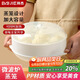 拜杰單層微波爐蒸籠可加水蒸盒 微波爐加熱專(zhuān)用器皿容器蒸籠