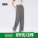 森馬（Semir）【大促福袋】休閑褲男女簡(jiǎn)約百搭長(cháng)褲夏季運動(dòng)風(fēng)潮流褲子 女-S款黑色【涼感闊腿褲】 M