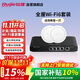 銳捷（Ruijie）全屋WiFi6吸頂ac+ap套裝3000M 1拖2家用無(wú)線(xiàn)千兆路由器全屋智能家居RG-EG105G-P-L+RG-EAP262(E)*2