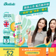 碧緹絲（batiste）【全新升級不泛白】蓬松控油清新田園免洗干發(fā)噴霧清甜果香150ml