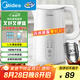 美的（Midea）電熱水壺燒水壺自動斷電保溫一體 恒溫壺食品304不銹鋼 長效保溫 1500W快速加熱1.5升 SH15X301