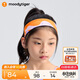 moodytiger兒童發(fā)帶吸汗防滑夏季女童發(fā)飾彈力柔軟印花男童跑步運動(dòng)束發(fā)帶