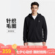 Jordan男子喬丹 連帽夾克 法式毛圈 刺繡Logo 運動服FQ1867-010黑2XL