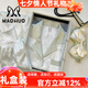 貓惑夏季冰絲睡衣女士仿真絲家居服禮盒三件套送女朋友七夕情人節(jié)禮物 奶油綠色【短袖+長(zhǎng)褲+短褲】 XL 【適合120-140斤】