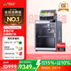創(chuàng)想三維（Creality 3D）3D打印機(jī)K2 Plus Combo多色全自動高速創(chuàng)意辦公家用高溫創(chuàng)客教育企業(yè)專業(yè)FDM大尺寸3d打印機(jī)