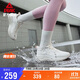 匹克（PEAK）態(tài)極御水4.0跑步鞋女鞋秋季防潑水通勤緩震防滑運動(dòng)鞋子DH540018