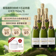 Codorniu歌萄源起源有機卡瓦葡萄酒起泡酒NV750mL*6瓶中秋禮品 冰袋配送