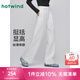 熱風(fēng)【商場(chǎng)同款】女士直筒寬松休閑褲2025年秋季新款闊腿西褲正裝長(zhǎng)褲 04白色 M