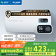 美菱電熱水器60升免更換鎂棒政府補貼20%一級能效家用節能儲水式熱水器2200W速熱電腦數顯質(zhì)保8年560G