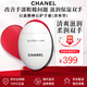 香奈兒（Chanel）白蛋鵝卵石護手霜50ml輕盈補水保濕滋潤留香七夕情人節(jié)禮物送女友 香奈兒白蛋鵝卵石護手霜(清爽型)