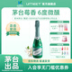 悠蜜（umeet）茅臺生態(tài)藍莓氣泡酒 果酒女士低度甜酒微醺酒 起泡酒香檳聚會(huì )自飲 茉莉茶味375ml*1瓶（生產(chǎn)日期3月份）