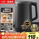 蘇泊爾（SUPOR）電水壺?zé)崴畨?1.7L全鋼無縫電熱水壺 316L不銹鋼燒水壺 一鍵保溫恒溫  SW-17J12P