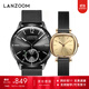 LANZOOM藍族黑金小方糖手表女士滿(mǎn)天星時(shí)尚輕奢高級雙11情人節禮物送女友 【情侶禮物】愛(ài)意不朽系列